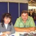 "Инпродмаш - 2007"