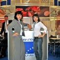 "Инпродмаш - 2007"